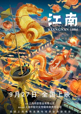 国产精品果冻传媒在线